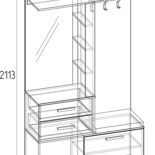 Шкаф «NATURE 70»